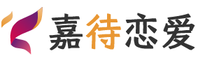 澳大利亚悉尼恋爱咨询